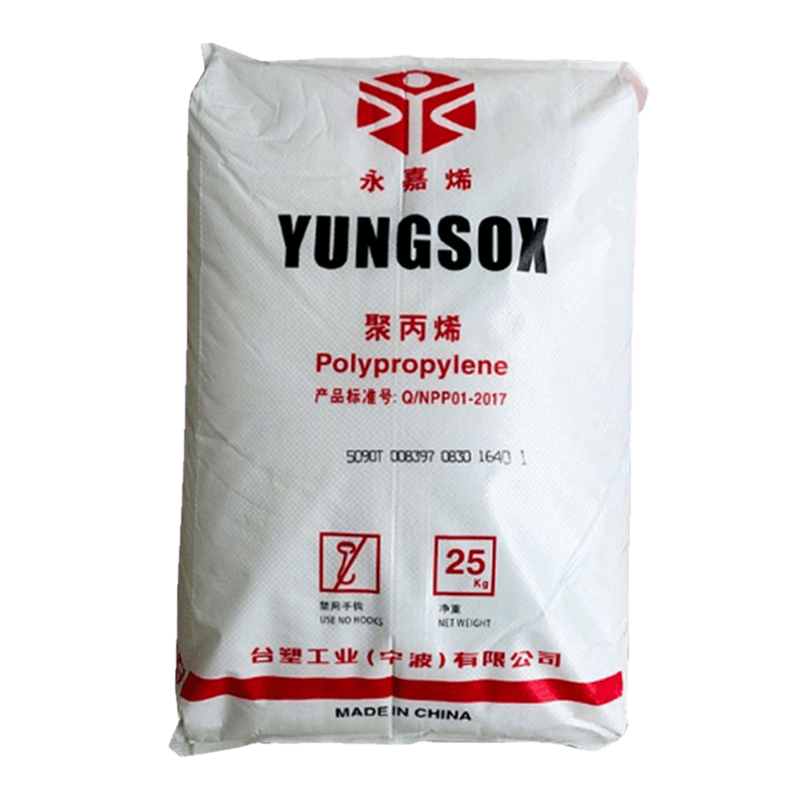Formosa PP (Injection Grade)