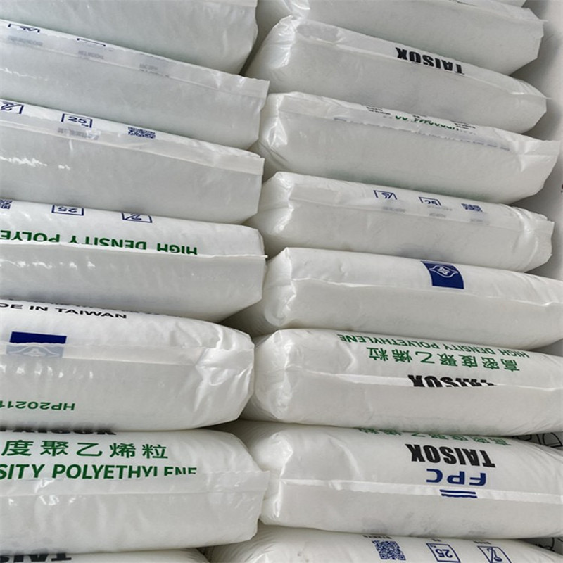 HDPE Film Grade