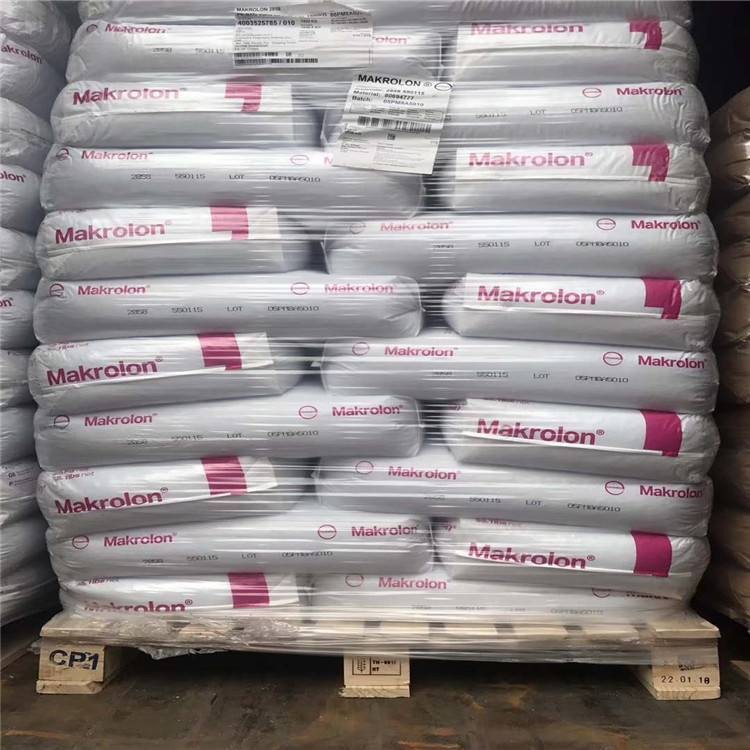 Covestro Makrolon® 2805 PC