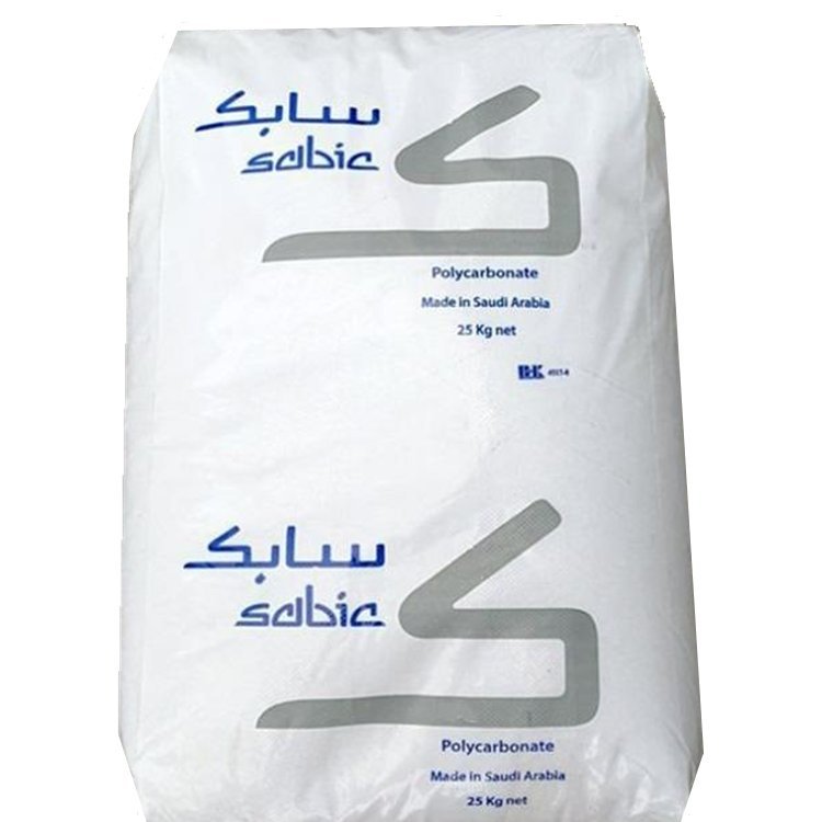 SABIC LEXAN™ PC