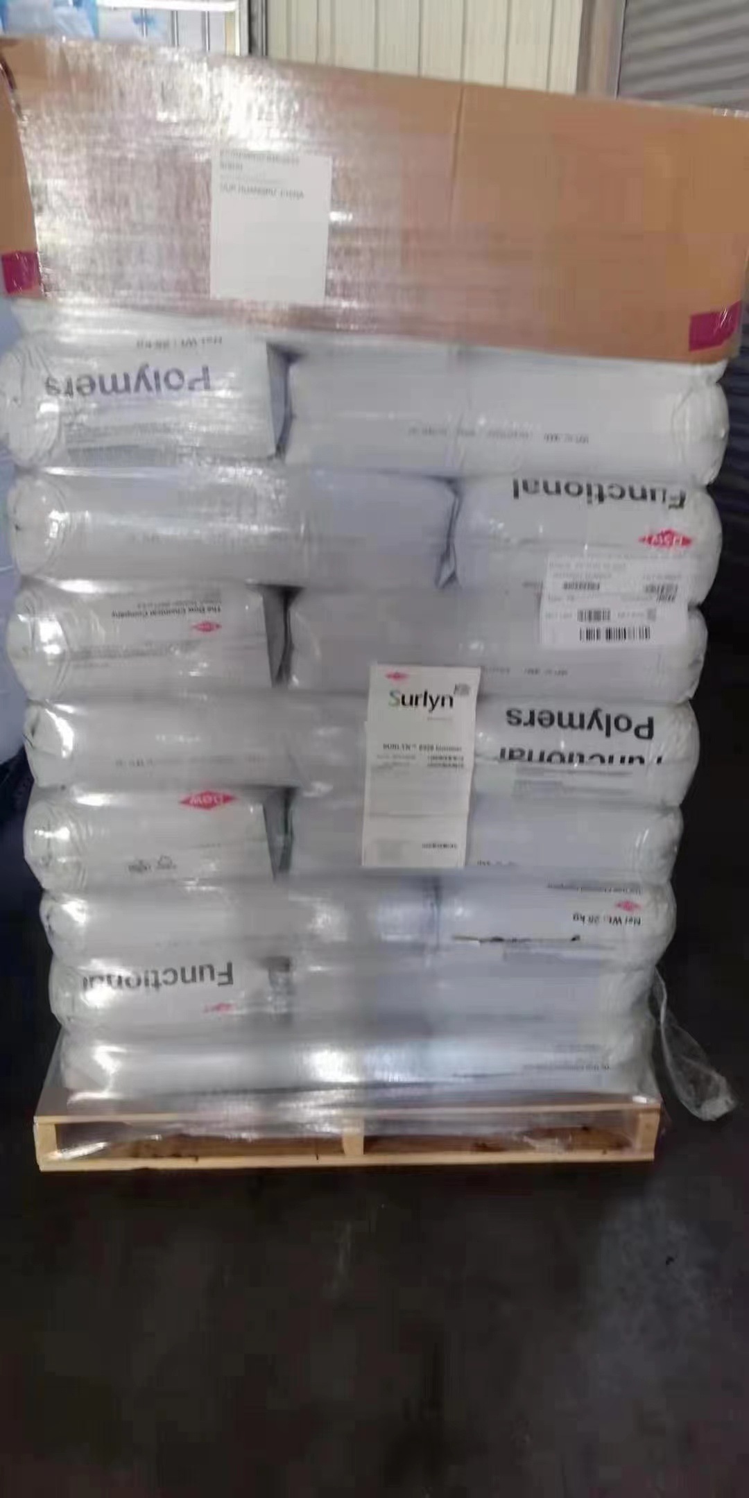 DuPont Surlyn® 8940