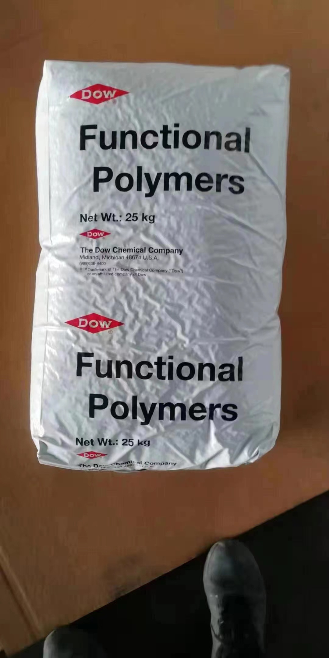 DuPont Surlyn® 8920