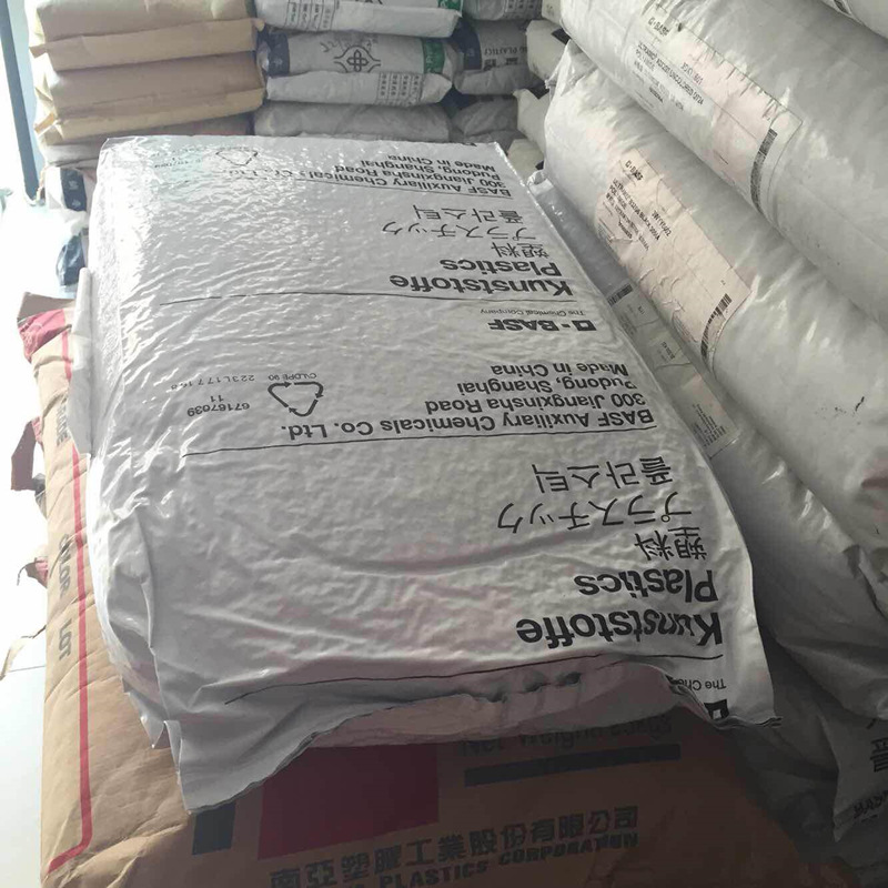 BASF Ultramid® A3 PA66